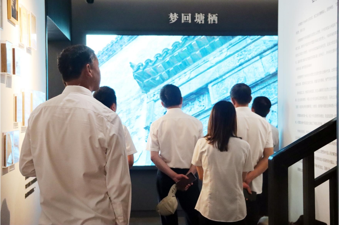 微信截图_20250703090145